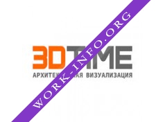 3Д ТАЙМ 3DTime Логотип(logo)