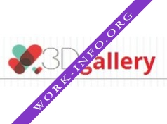 3Dgallery Логотип(logo)