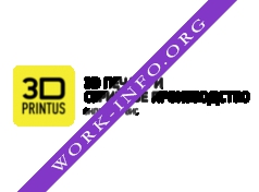 3ДПринтус Логотип(logo)