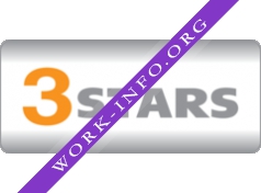 3Stars Логотип(logo)