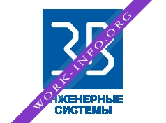 3В инженерные системы Логотип(logo)
