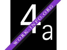 4a Architekten Moscow Логотип(logo)