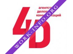 4D-PR Логотип(logo)