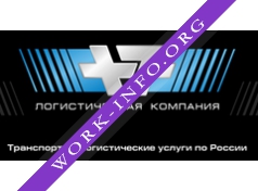 +7, Логистическая компания Логотип(logo)