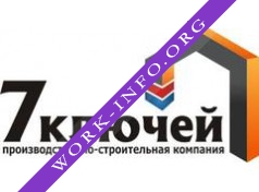7ключей Логотип(logo)