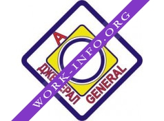 А Дженерал Логотип(logo)