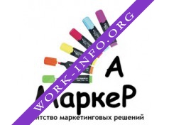 А-МаркеР Логотип(logo)
