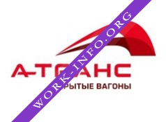 А-Транс Логотип(logo)