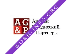 АБ Андрей Городисский и Партнеры Логотип(logo)