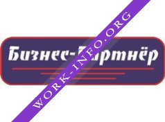 АБ Бизнес-Партнер Логотип(logo)