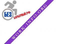 АББА Логотип(logo)