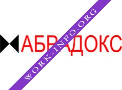 Логотип компании АБРАДОКС