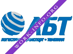 АБТ Логотип(logo)