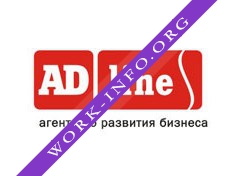 Ad Line Логотип(logo)