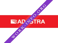 Логотип компании Adastra