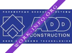 ADD construction Логотип(logo)