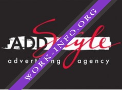 Add Style Логотип(logo)