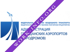 Логотип компании Администрация гражданских аэропортов (аэродромов), ФГУП
