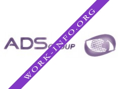 ADS GROUP Логотип(logo)