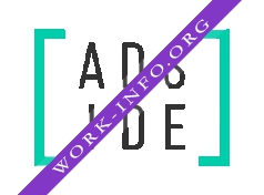 ADSIDE Логотип(logo)