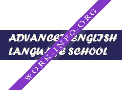Логотип компании Advanced English, школа английского языка