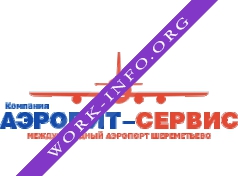 Аэропит-Сервис Логотип(logo)