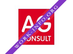 AG Consult Логотип(logo)