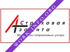 АГ Страховая Защита Логотип(logo)