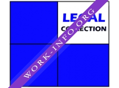 Агенство по взысканию долгов Легал Коллекшн Логотип(logo)