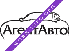 Логотип компании Агент Авто