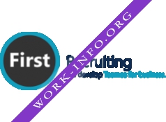 First employment agency (Ферст Рекрутинг Групп) Логотип(logo)