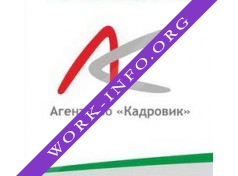 Агентство Кадровик Логотип(logo)