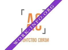Агентство связи Логотип(logo)