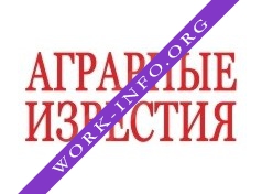Логотип компании Аграрные Известия