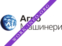 АГРО-Машинери Логотип(logo)
