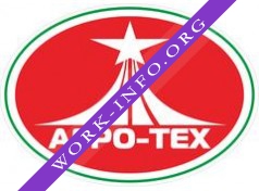 АГРО-ТЕХ Логотип(logo)