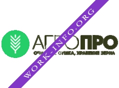 АгроПРО Логотип(logo)