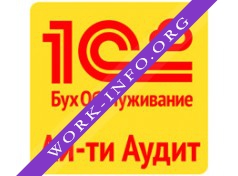 Ай-ти Аудит БО Логотип(logo)