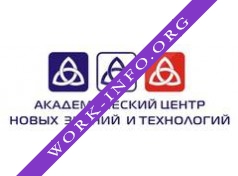 Академический центр новых знаний и технологий Логотип(logo)