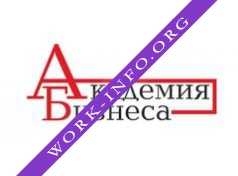 Академия Бизнеса Логотип(logo)