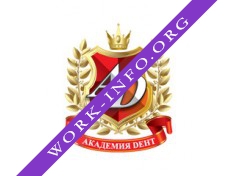 Логотип компании Академия Дент