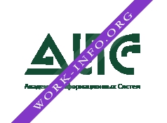 Академия Информационных Систем Логотип(logo)