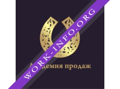 Академия продаж Логотип(logo)