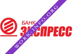 АКБ ЭКСПРЕСС Логотип(logo)