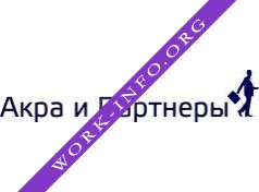 Акра и Партнеры, Юридическая компания Логотип(logo)