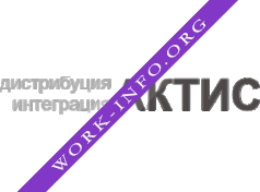 Актис-ИНТ Логотип(logo)