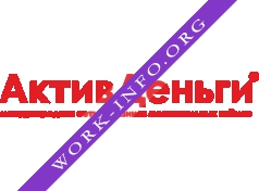 АктивДеньги Логотип(logo)