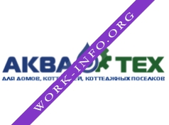 АКВАТЕХ Логотип(logo)