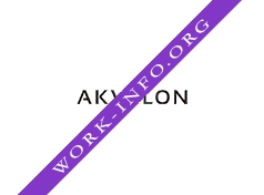 Akvelon Логотип(logo)