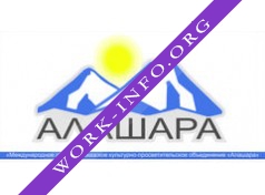 Алашара Логотип(logo)